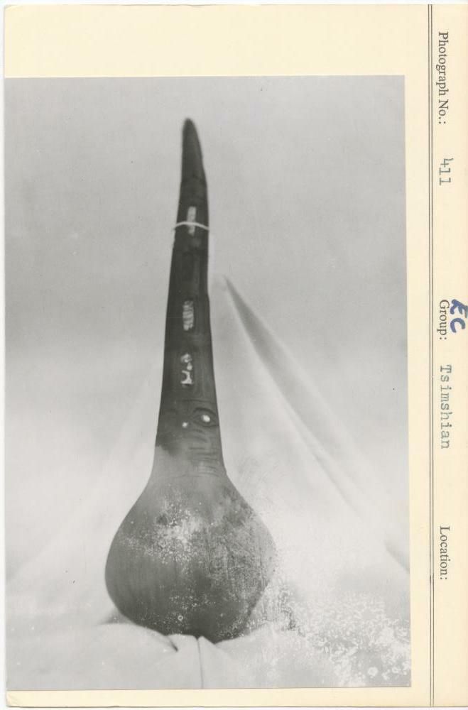 Image representing photograph.