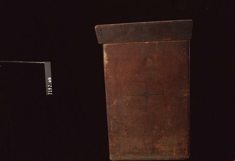 Image representing Box.