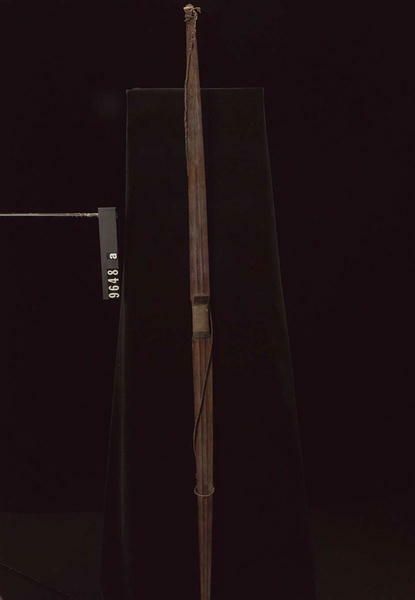 Image representing Bow.