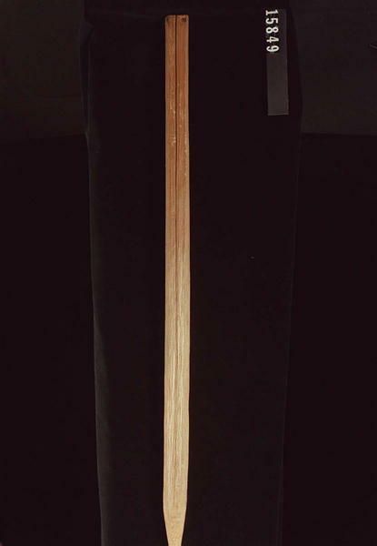 Image representing Stick.