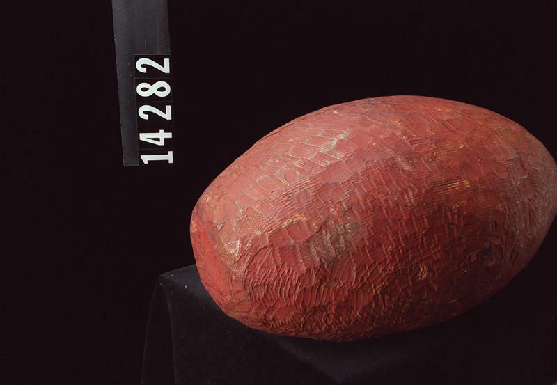 Image representing Ball.