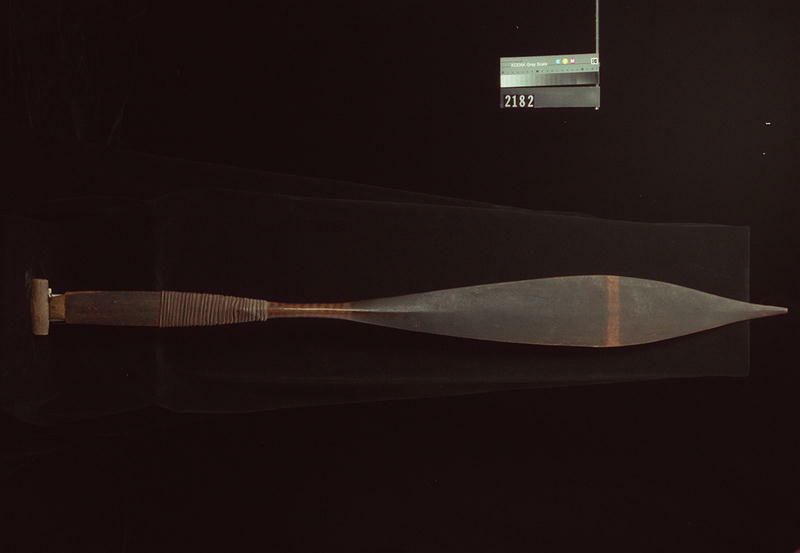 Image representing Paddle.