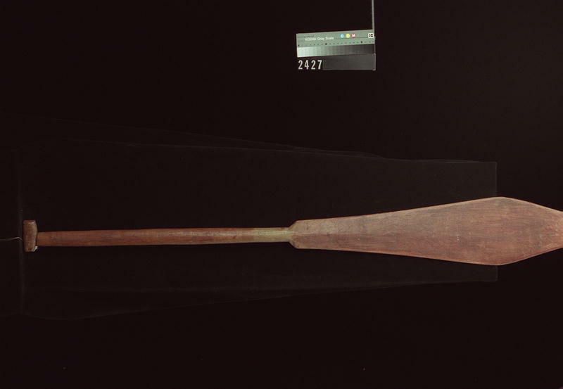 Image representing Paddle.