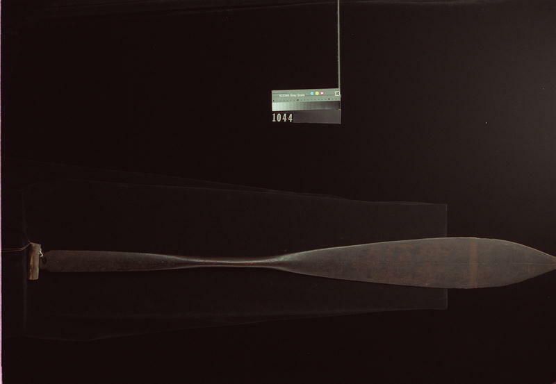 Image representing Paddle.