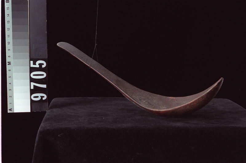 Image representing Spoon.