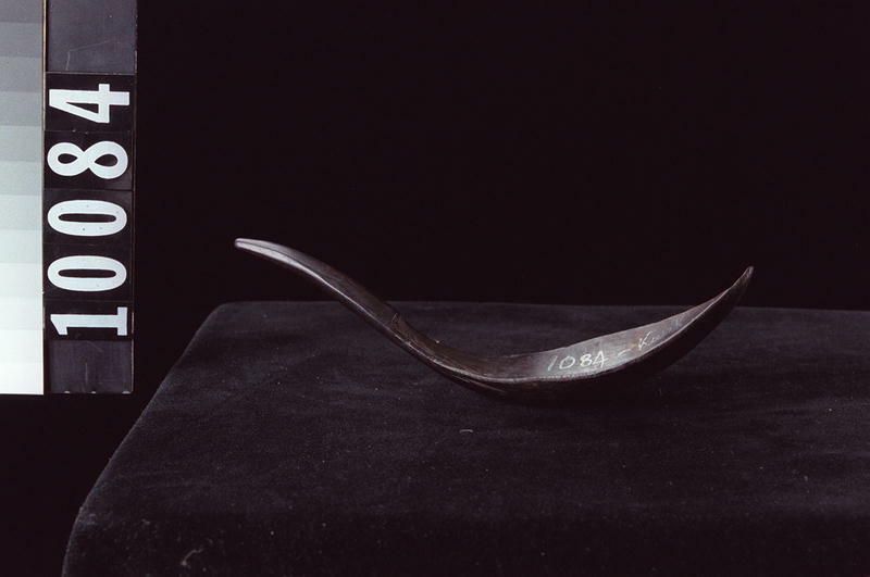 Image representing Spoon.