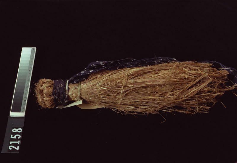 Image representing Apron.