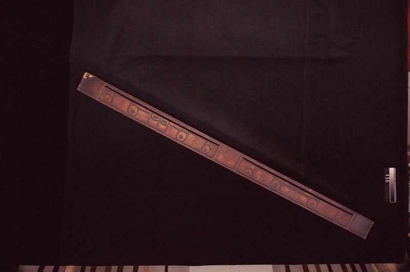 Image representing Loom.