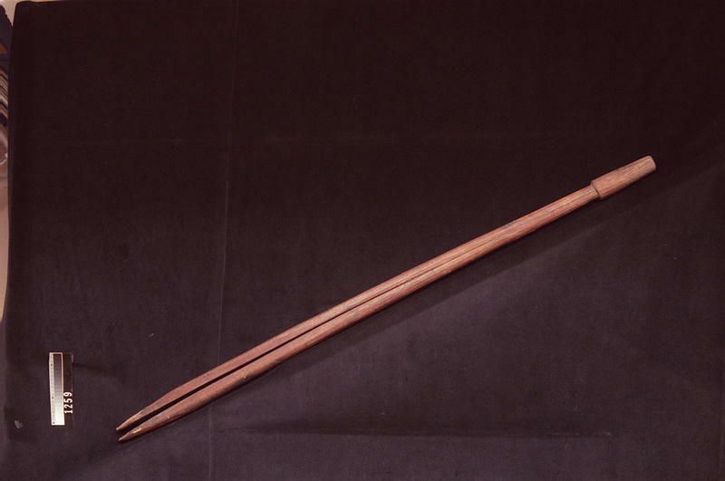 Image representing Tongs.