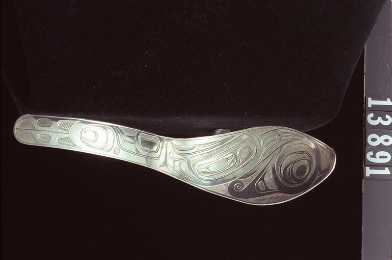 Image representing Ladle.