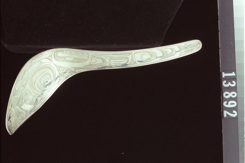 Image representing Ladle.