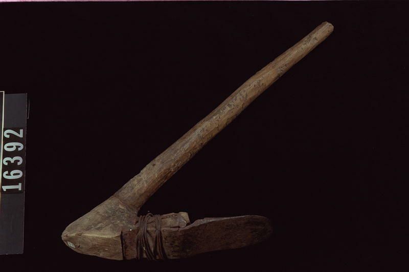 Image representing Adze.