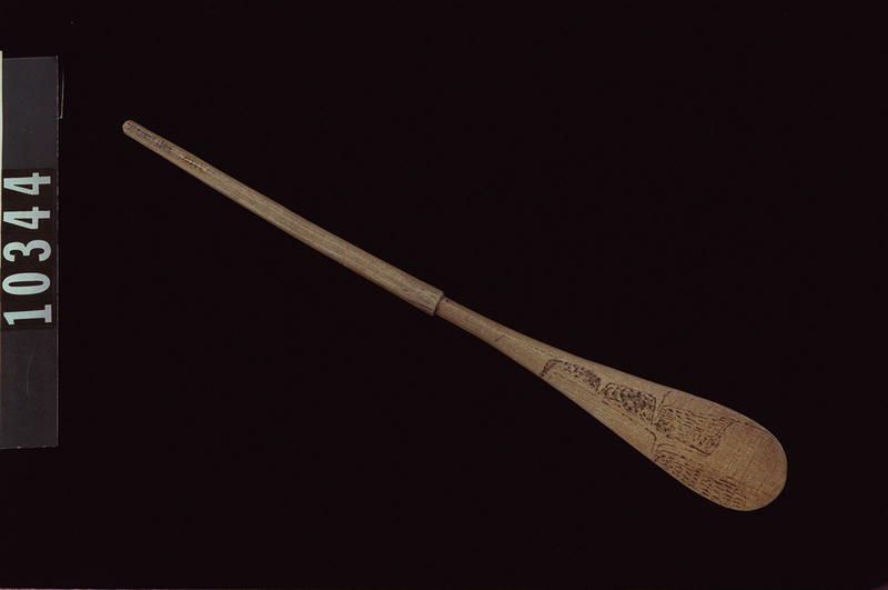 Image representing Spoon.