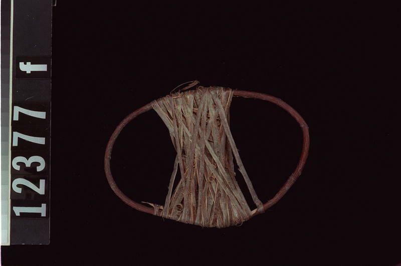 Image representing Prepared Material.