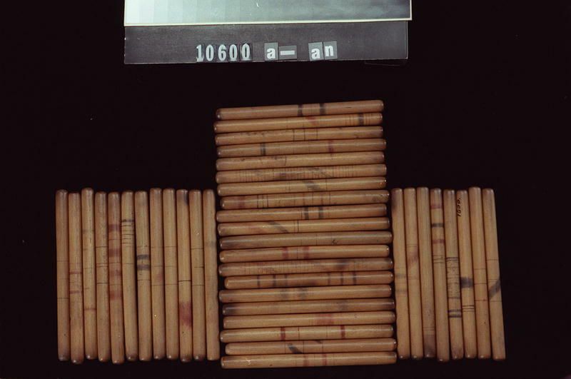 Image representing Game.