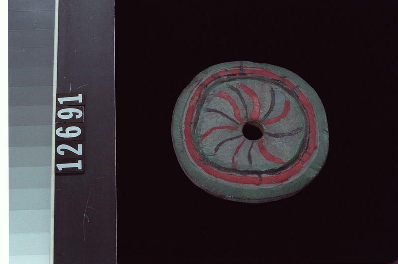 Image representing Whorl.