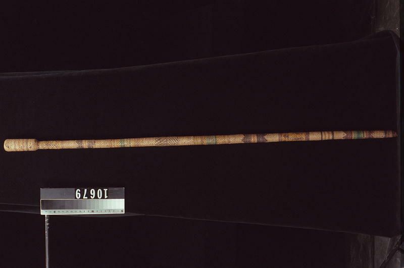 Image representing Cane.