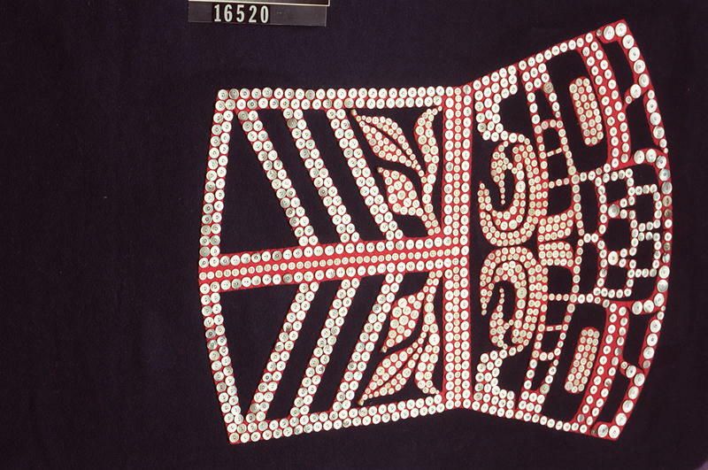 Image representing Blanket.