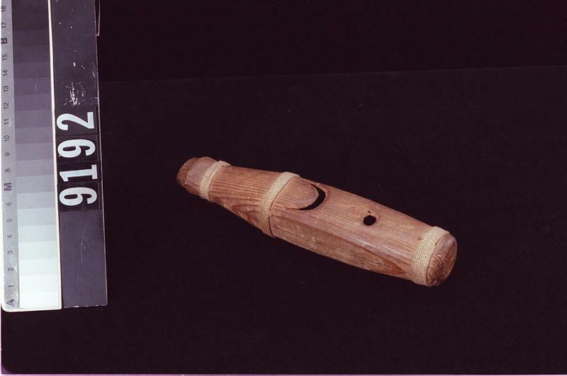Image representing Whistle.