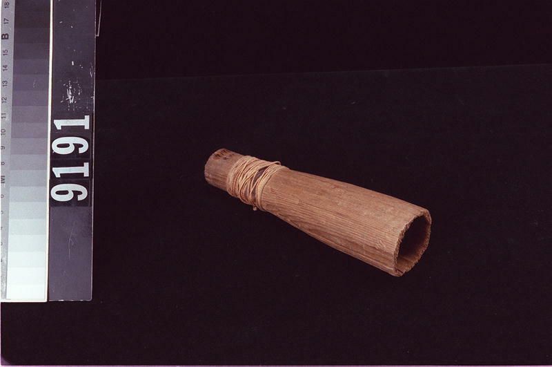 Image representing Whistle.