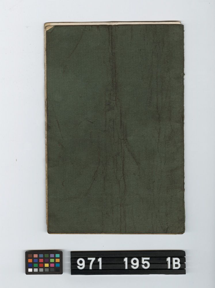 Image representing instruction booklet.