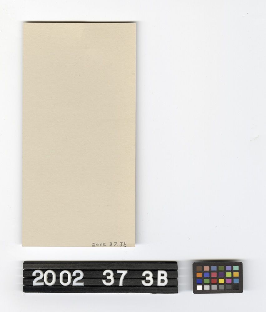 Image representing Papers, RBCM Royal Designation.