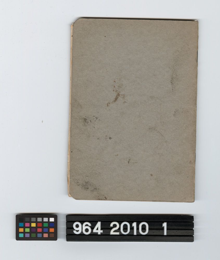 Image representing Journal.