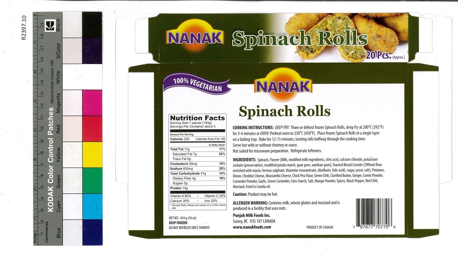 Image representing Box, Food Storage.