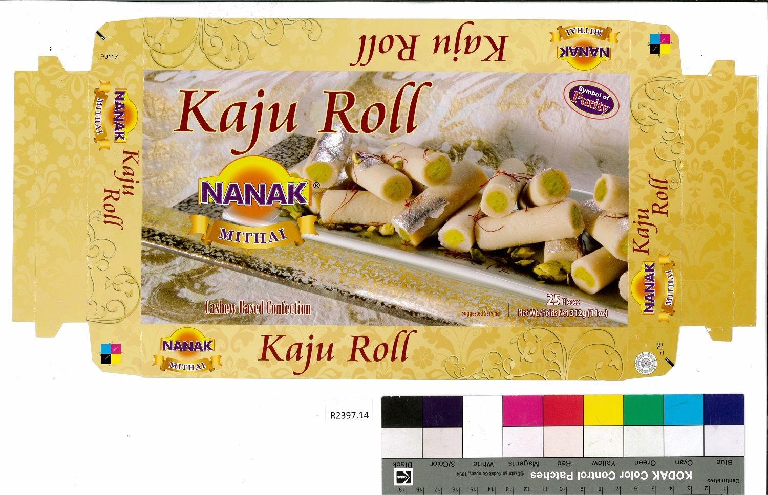 Image representing Box Lid, Food Storage.