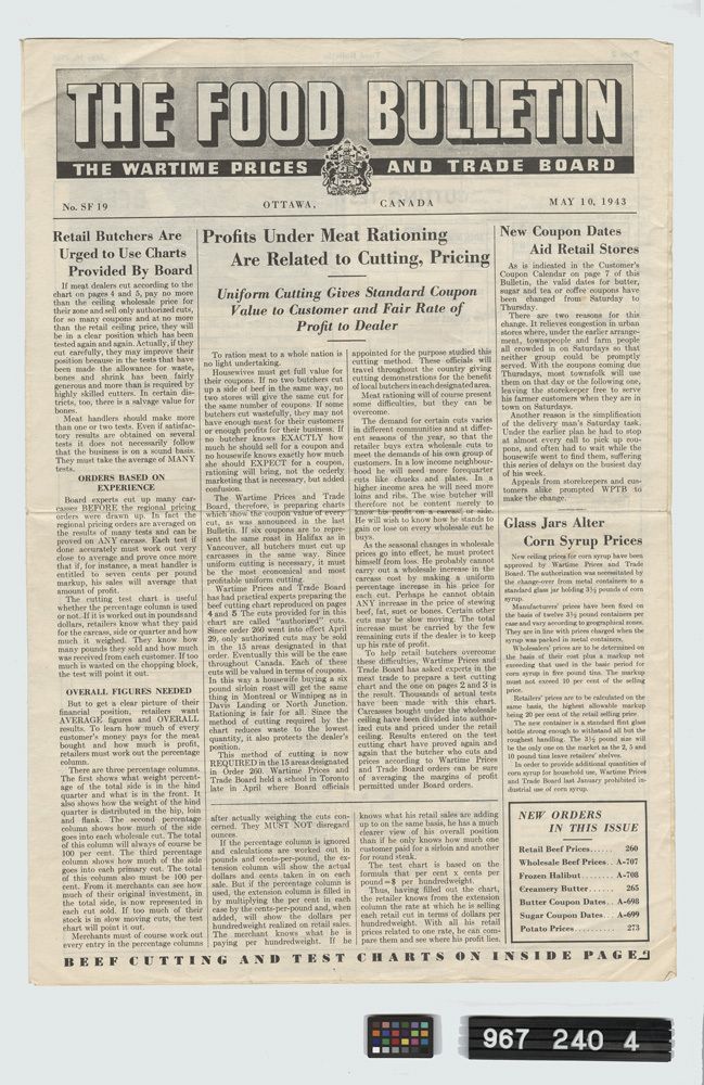 Image representing newspaper.