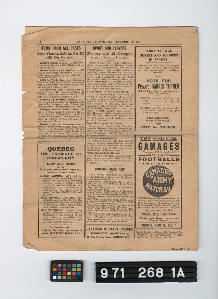 Image representing newspaper.