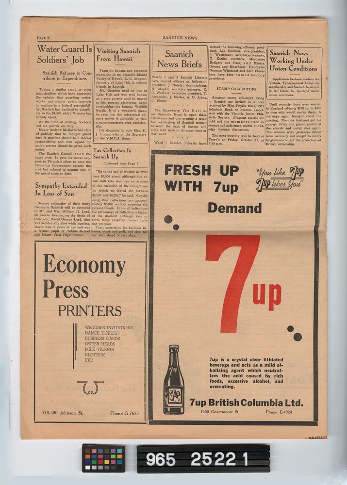 Image representing newspaper.