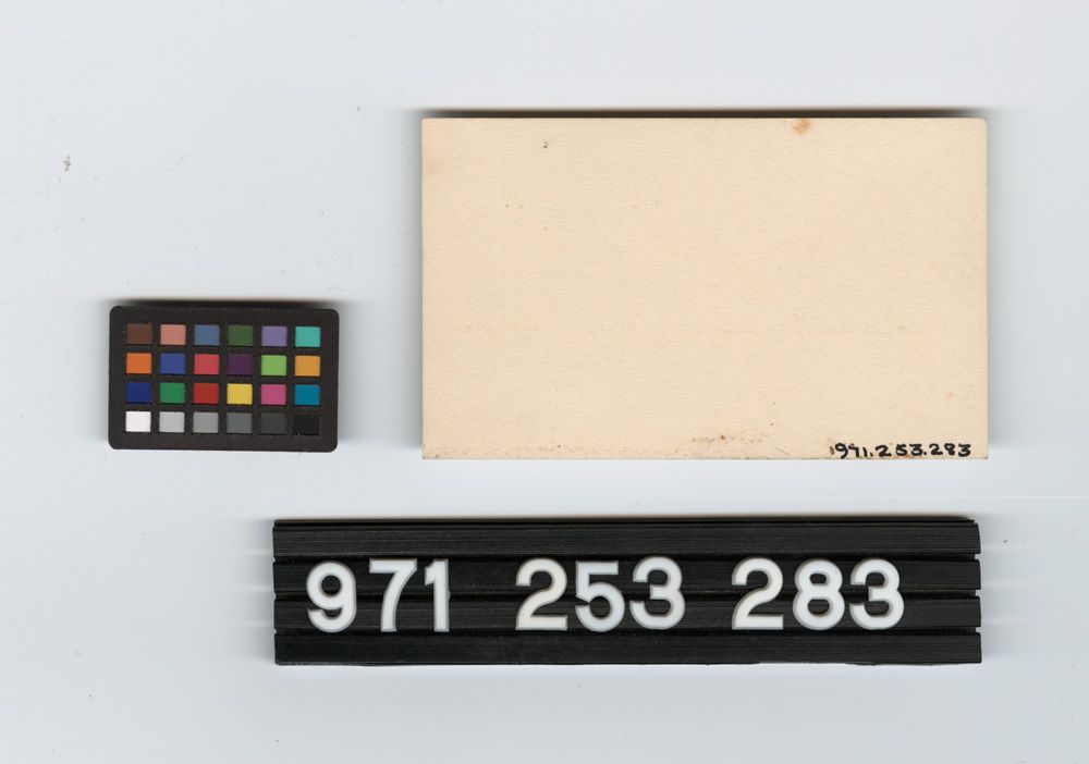 Image representing advertisement.