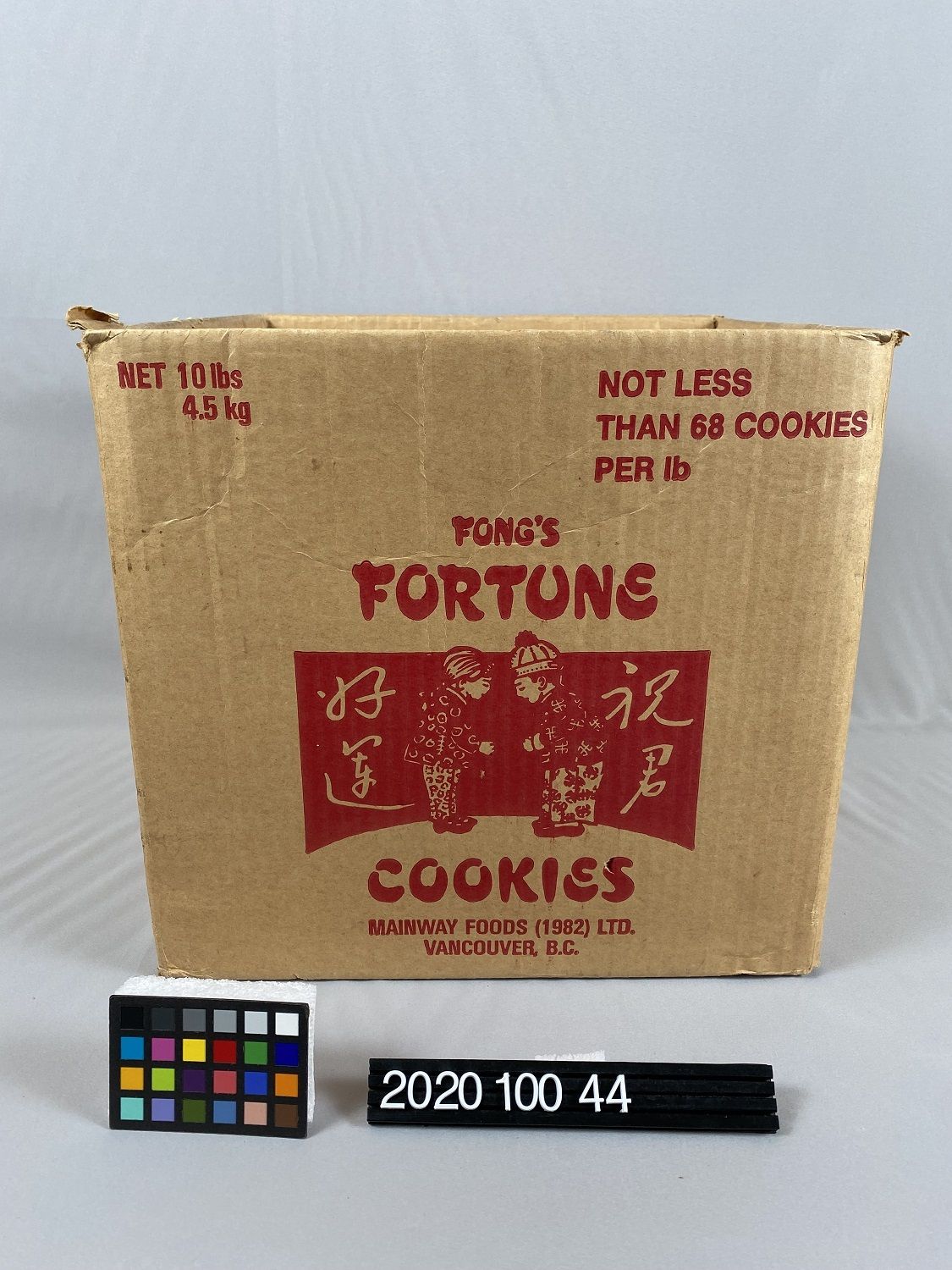 Image représentant Box