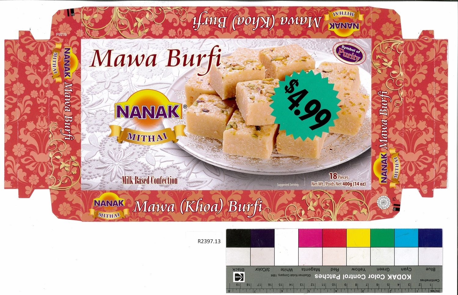 Image representing Box Lid, Food Storage.