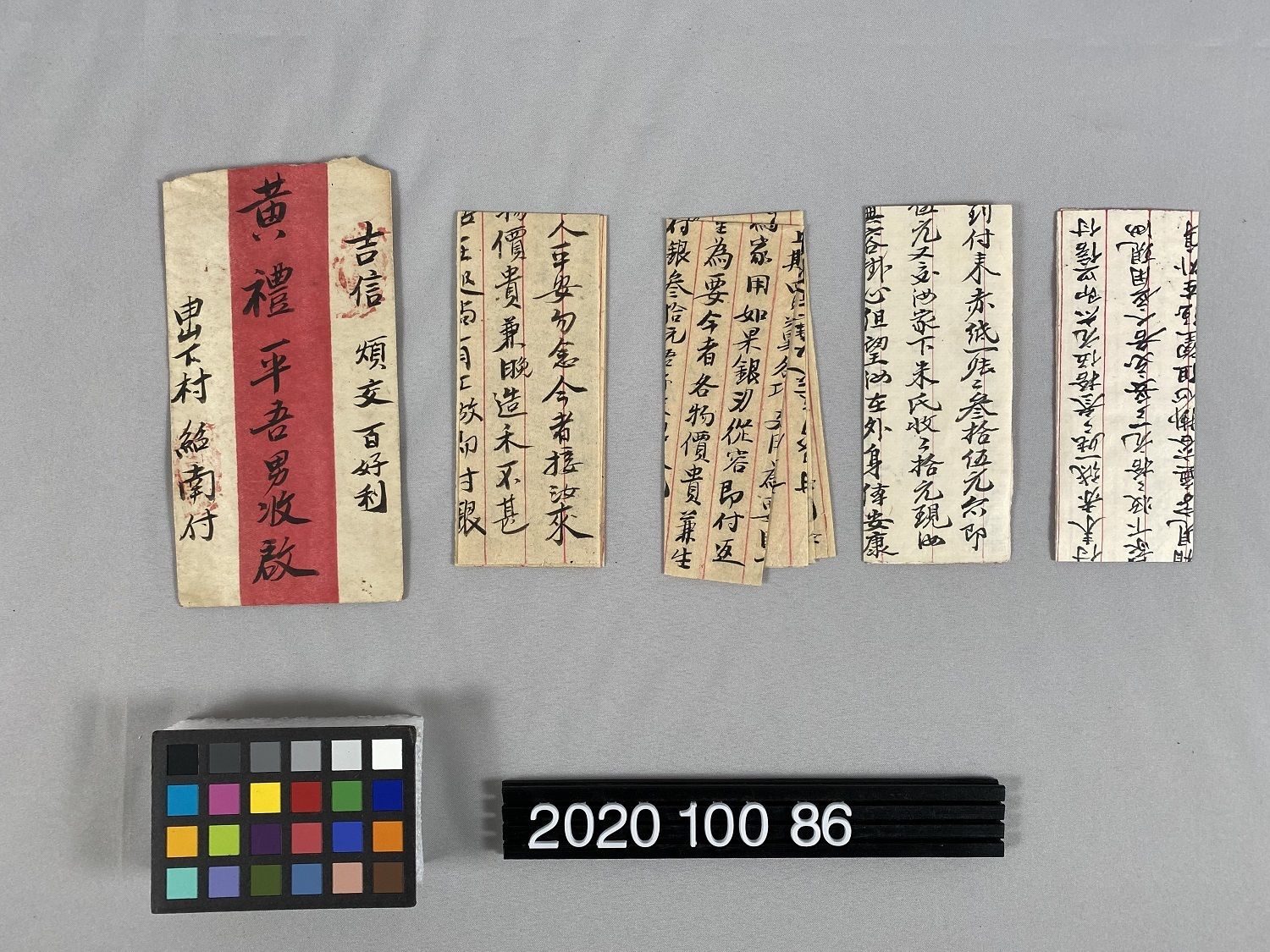 Image représentant Letter