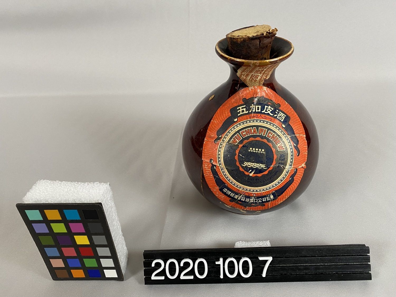 Image représentant Bottle