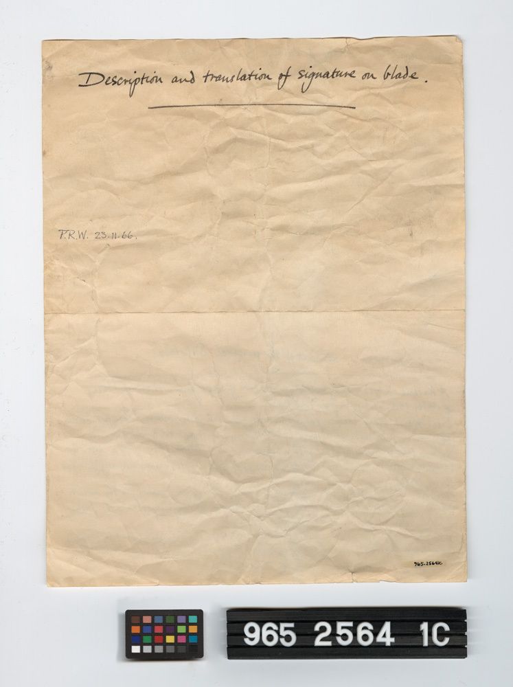 Image representing document.