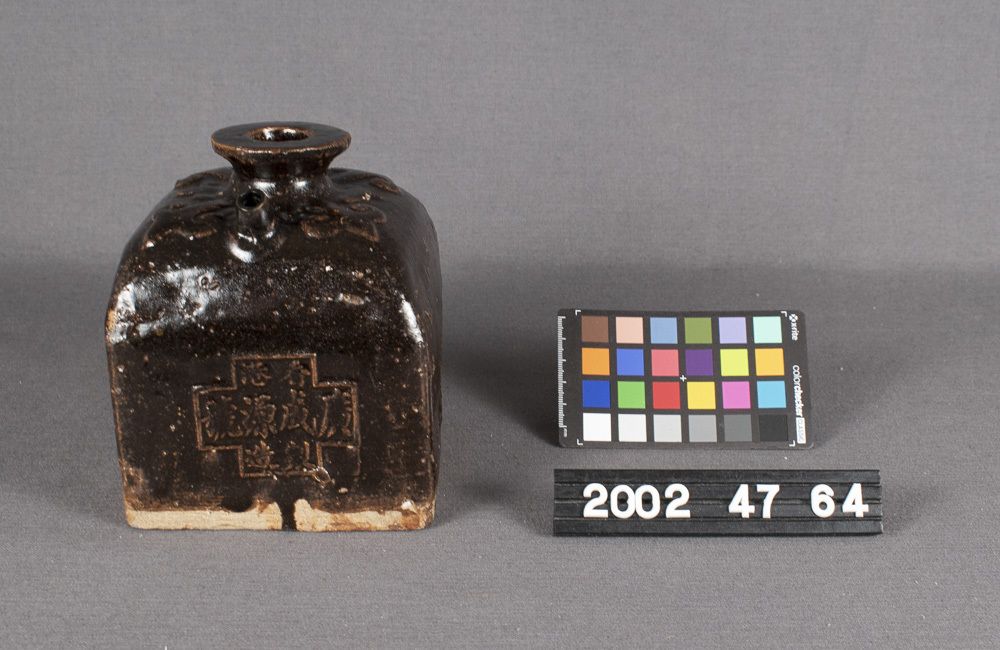 Image representing Jug, Soya Sauce.