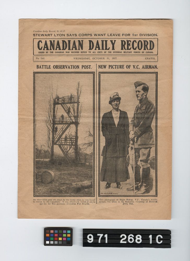 Image representing newspaper.