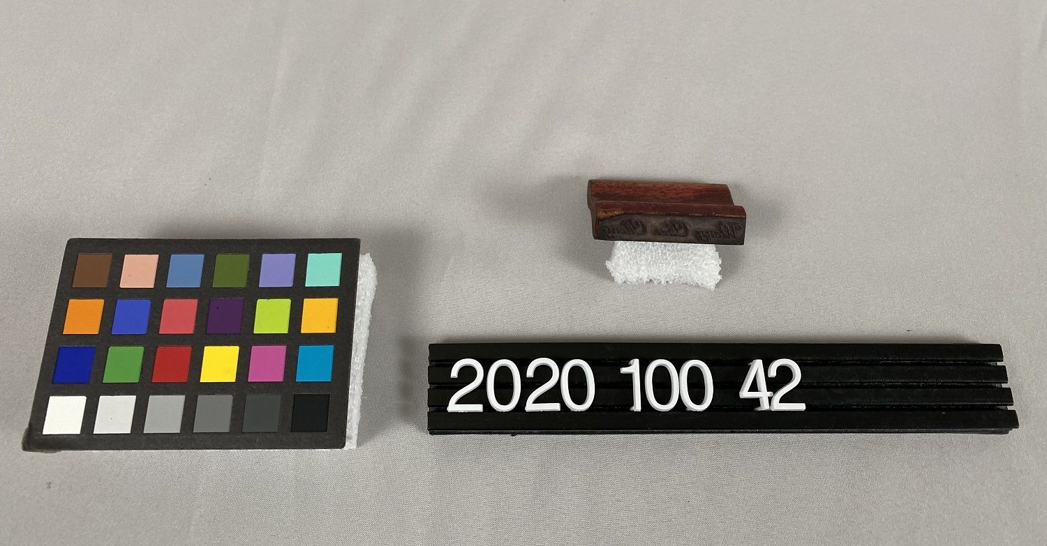 Image representing Seal.