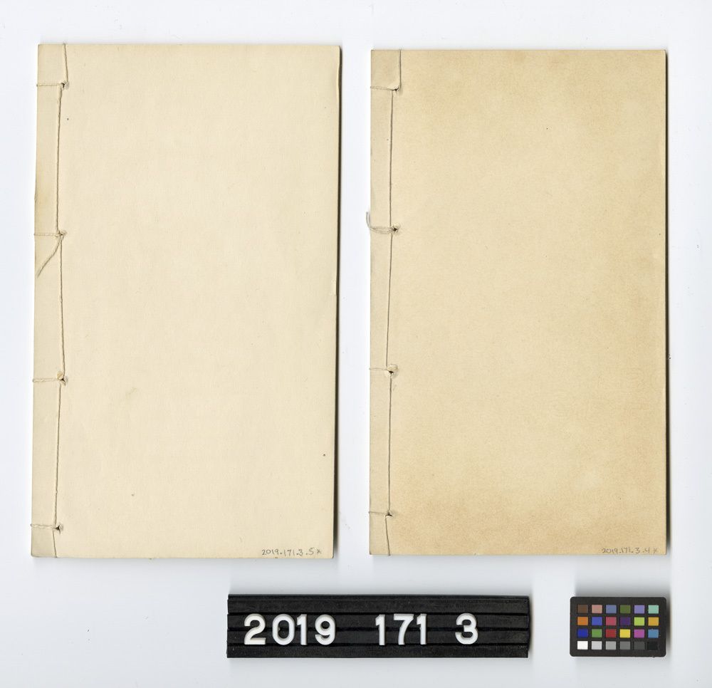 Image representing Notebook.