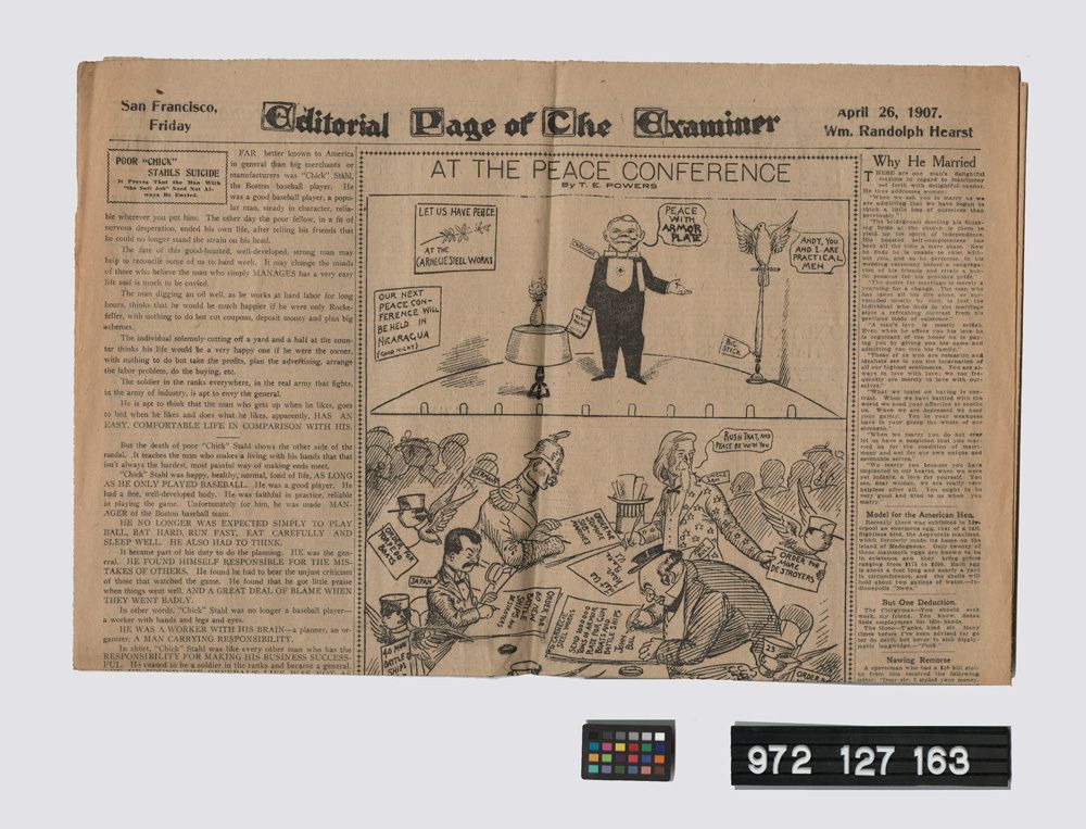 Image representing Newspaper.