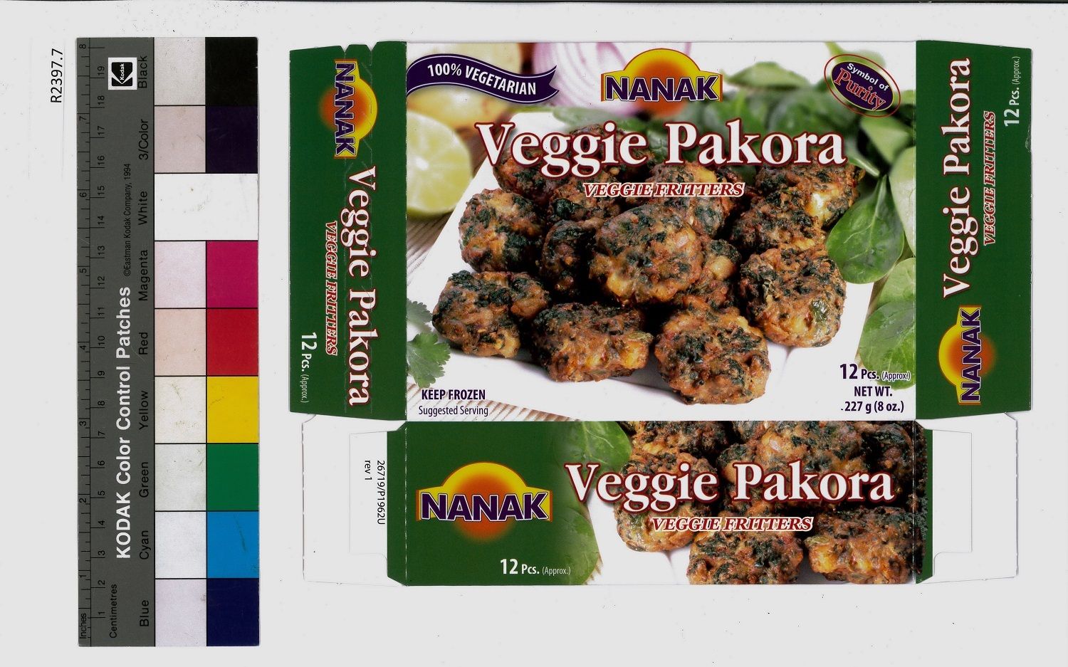 Image representing Box, Food Storage.