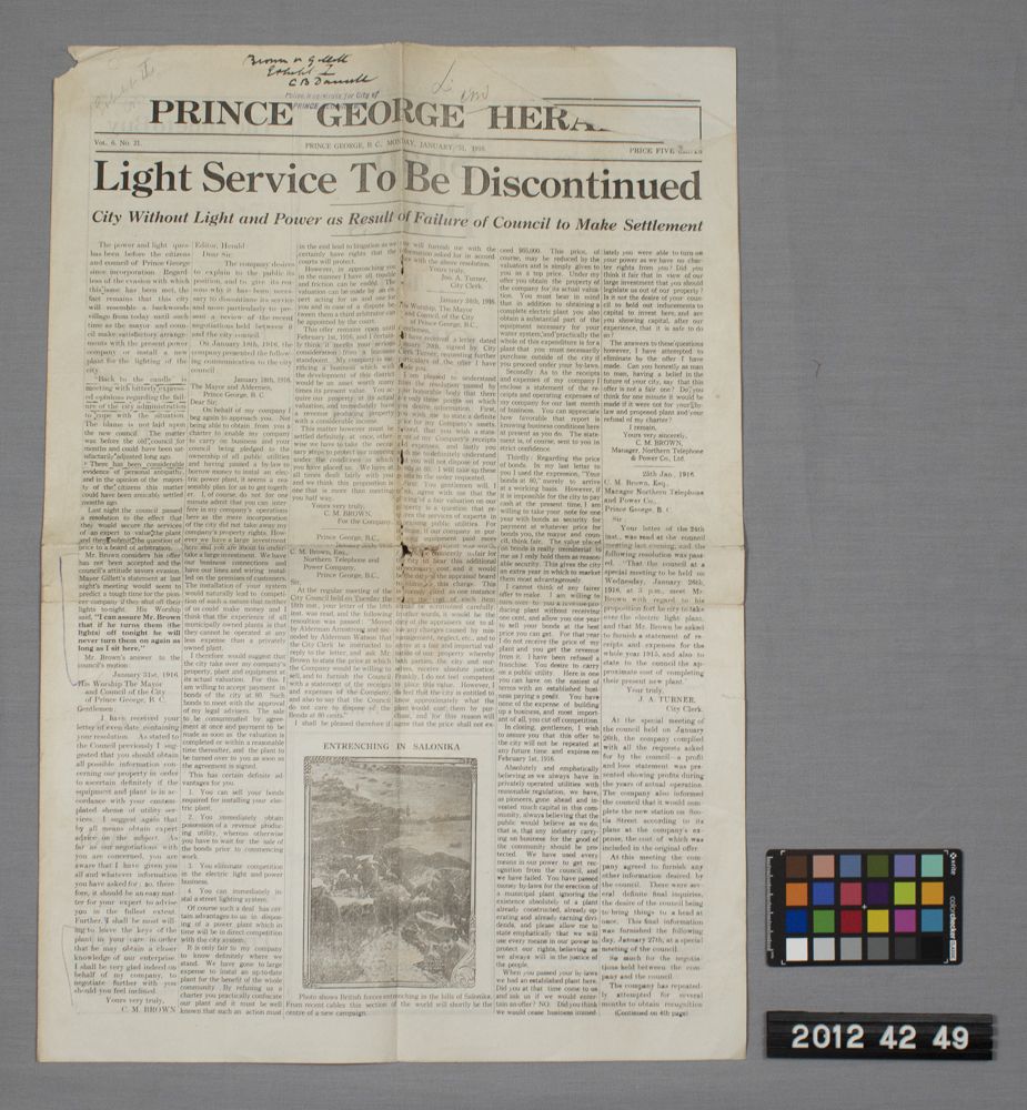 Image representing Newspaper.