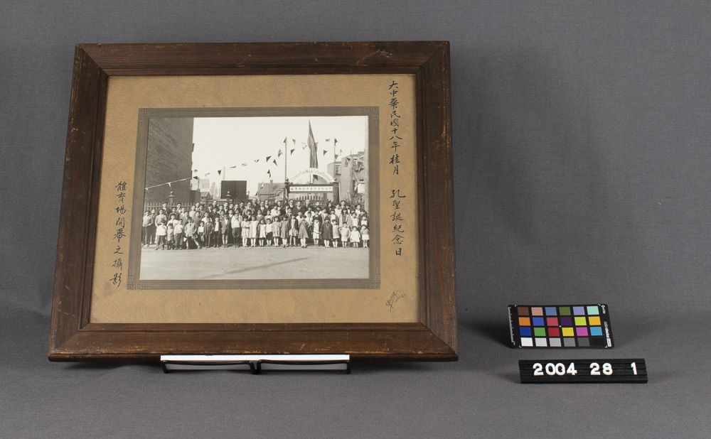 Image representing Photograph.