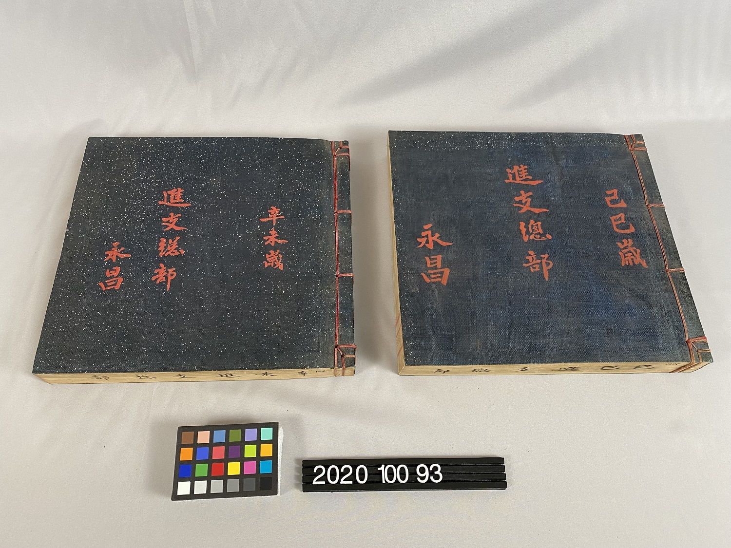 Image representing Ledger.