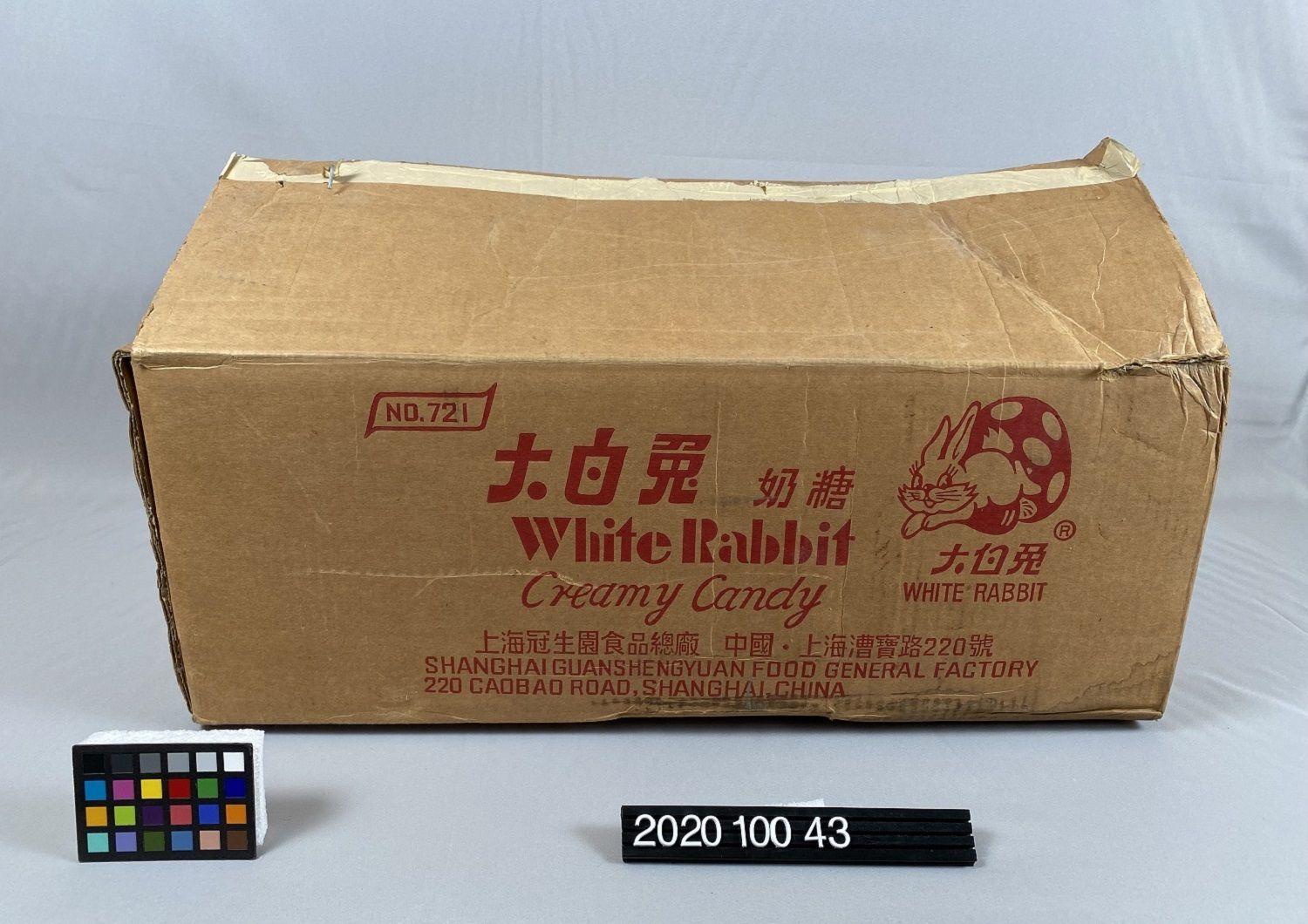 Image représentant Box