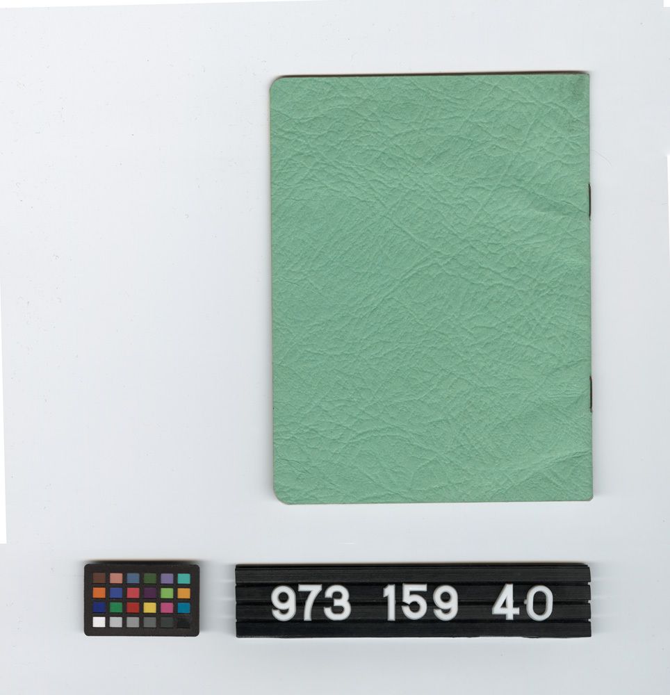 Image representing programme.