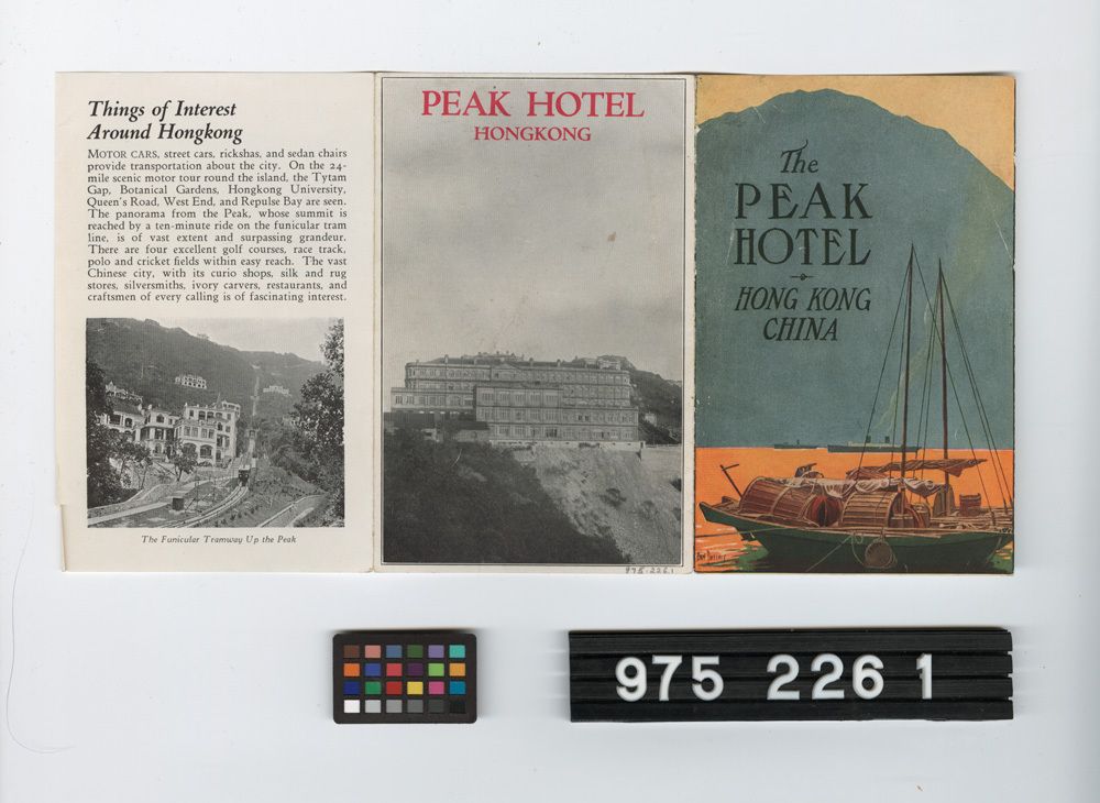 Image representing travel booklet.